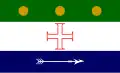 Flag of Alhandra