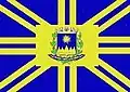 Flag of Assaí , Paraná, Brazil