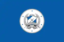 San Salvador (2015 - 2021)