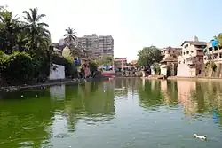 Banganga Talav