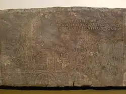 Relief containing a scene from the Gojaniya jātaka, Sukhothai art, 14/15th century AD, Wat Si Chum, Sukhothai Historical Park, Sukhothai province.