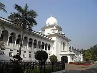 Supreme Court of Bangladesh Building