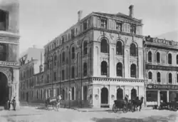 Image 12From 1867 to 1890 the bank was headquartered at 59 Yonge Street. This was the 1852 Ross, Mitchell & Co. Building, designed by William Thomas. (from Canadian Bank of Commerce)