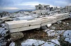 Base of Strongylion's Trojan Horse on the Athenian Acropolis