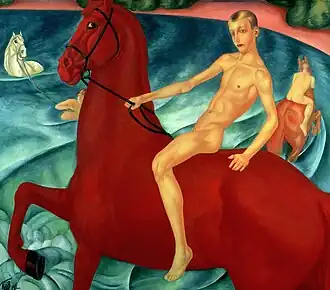Kuzma Petrov-Vodkin, 1912, Bathing of a Red Horse, oil on canvas, 160 × 186 cm, Tretyakov Gallery, Moscow – Symbolism