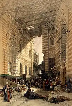 222. The Silk-Mercer's Bazaar or El-Ghatreshyeh, Cairo.