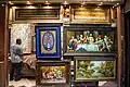 Tapestry shop inside the bazaar