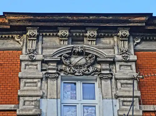 Detail of the balcony pediment