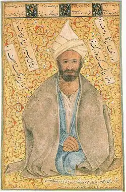 Portrait of a dervish