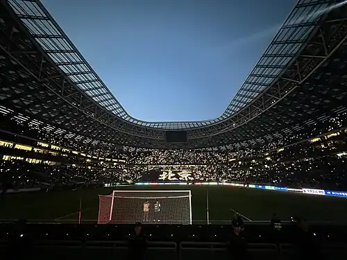Light show in Workers' Stadium ahead of the match against Henan on 25 April