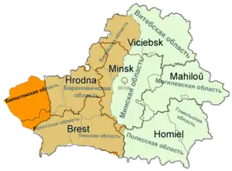 Administrative division of the Byelorussian SSR (green) before World War II with territories annexed by the USSR from Poland in 1939 (marked in shades of orange), overlaid with territory of present-day Belarus