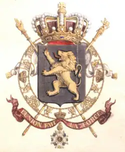 Belgian lesser coat of arms in the constitution
