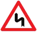 A1c: Double curve, first to the left