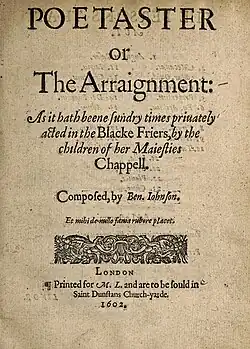 Title page of the first edition of Poetaster (1602)