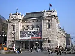 National Theatre in Belgrade