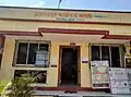Bhatane Gram Panchayat office