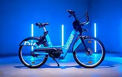 The new bicycle by PBSC Urban Solutions