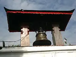 Big Bell