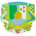 Coat of arms of Bilokurakynskyi Raion