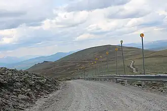 Blåhøe (Vågå), Norway