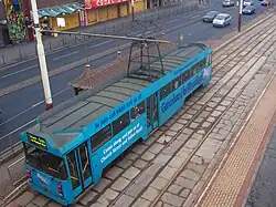 Centenary class tram (Promenade)