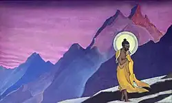 Nicholas Roerich. Bhagavan Ramakrishna.[113] Between 1930 and 1945