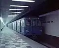 Blaha Lujza tér ter station in 1970, shortly after opening