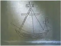 A ship graffito