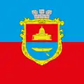 Flag of Bolhrad urban hromada