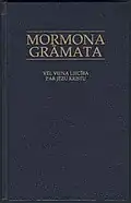 Cover of the Book of Mormon in Latvian