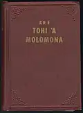 Cover of the Book of Mormon in Tongan