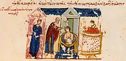 Baptism of Boris I