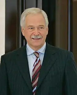 Boris Gryzlov served: 2003–2011 born: (1950-12-15) 15 December 1950 (age 74)