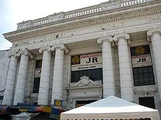 Banco Dugand, Barranquilla