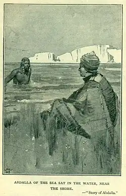 Frank Brangwyn, Story of Abdalla ("Abdalla of the sea sat in the water, near the shore"), 1895–96, watercolour and tempera on millboard