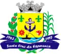 Coat of arms of Santa Cruz da Esperança