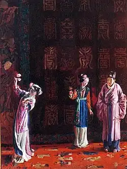 Bribery & Corruption, ca 1915