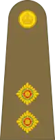Lieutenant