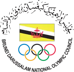 Brunei Darussalam National Olympic Council logo
