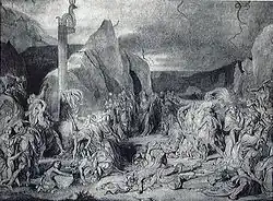 Fyodor Bruni. Brazen Serpent.. Sketch (before spring 1836, State Russian Museum)