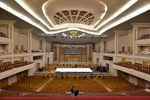 Henry Le Boeuf Hall at the Centre for Fine Arts