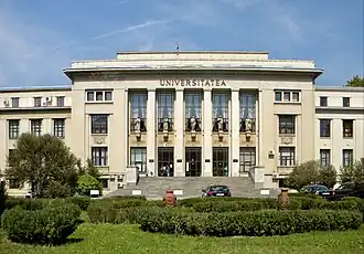 Fascist - University Rectorate and Law Faculty Building in Bucharest (Bulevardul Mihail Kogălniceanu no. 36–46), Bucharest, Romania, by Petre Antonescu, 1933-1935[121]