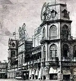 Building owned by Don Julián de Zulueta, designed by the architect Don Pedro Tomé y Veracruisse, that became La Manzana de Gomez