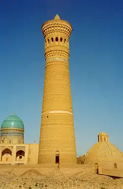 Kalyan Minaret