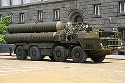 A Bulgarian S-300 missile system being displayed.