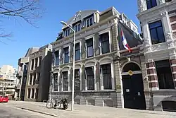 Embassy of Serbia in The Hague
