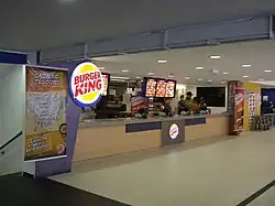A Burger King restaurant in Guarujá, Brazil