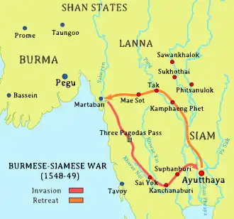 Map of the 1548–1549 campaign