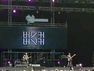 Jisan Valley Rock Festival 2012