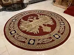 Byzantine Eagle